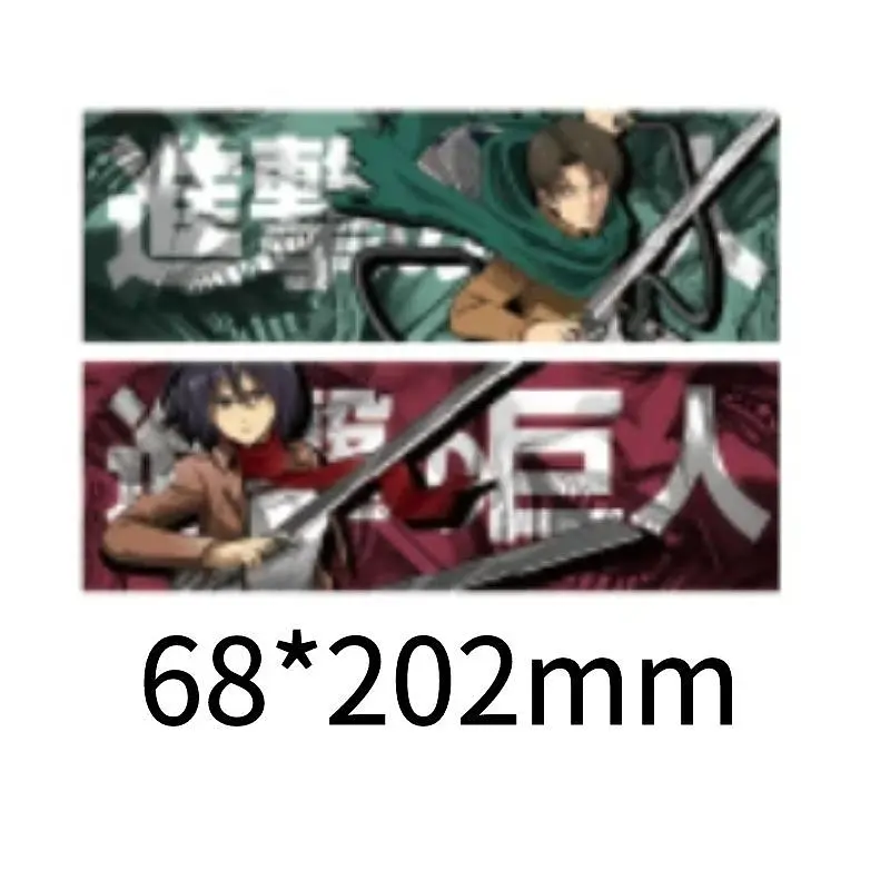 Голографическая наклейка Атака титанов Attack on Titan - фото 1