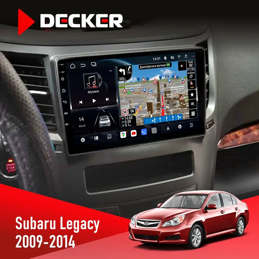 Штатна магнітола Subaru Legacy 2009-2014 Decker D9-011 4x64, DSP, 4G, 360 Decker (НФ-00006417)