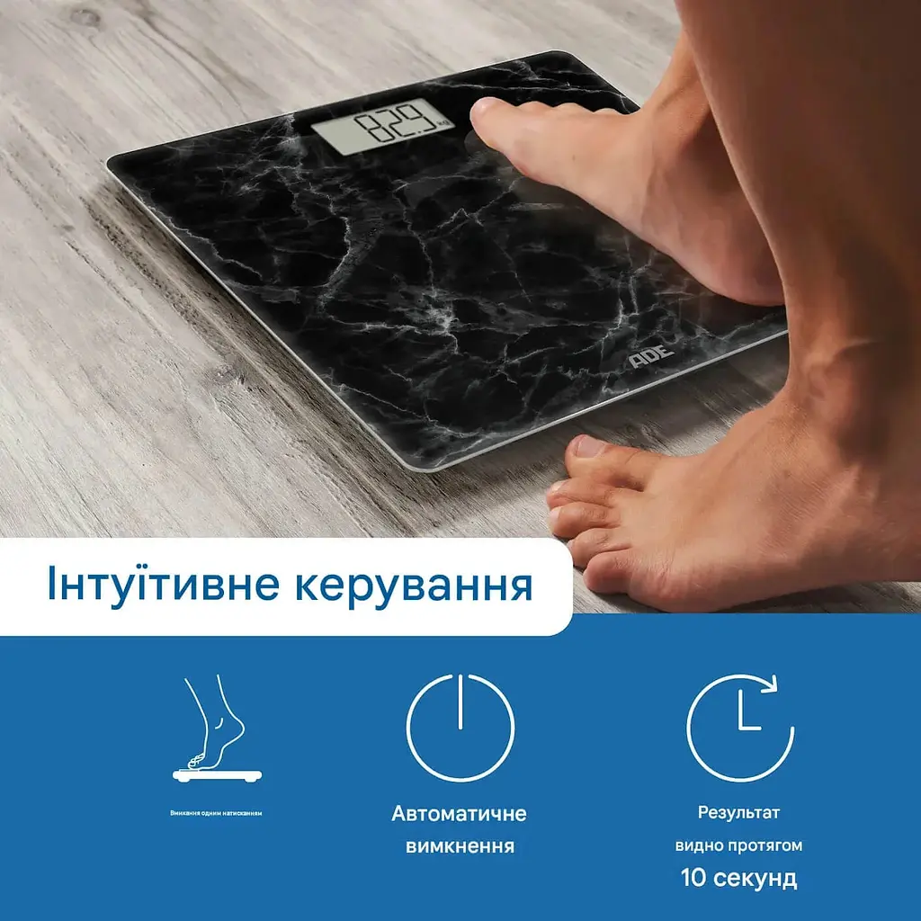 Ваги ADE Amina BE2306-6 цифрові для ванної чорний мармур (BE2306-6) - фото 4