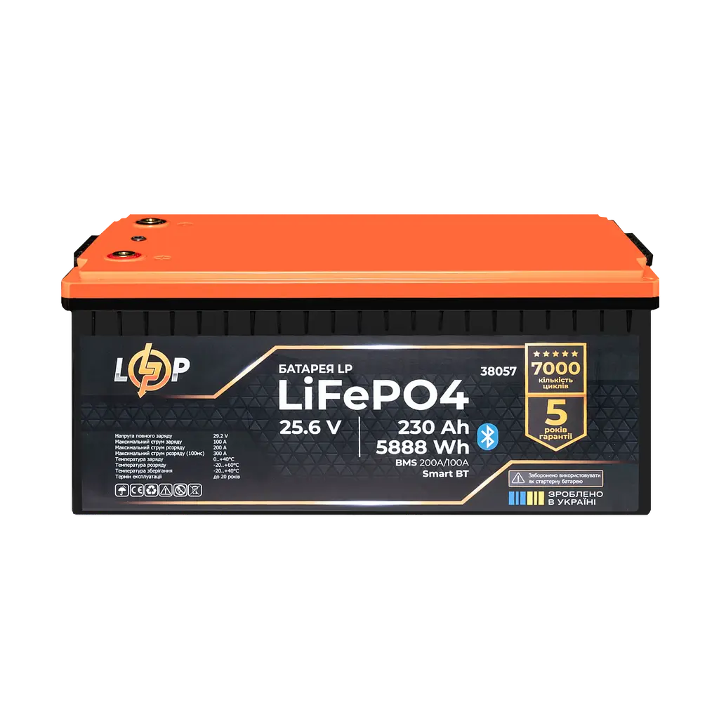 Акумулятор LP LiFePO4 25,6V - 230 Ah (5888Wh) (BMS 200A/100А) пластик Smart BT - фото 2