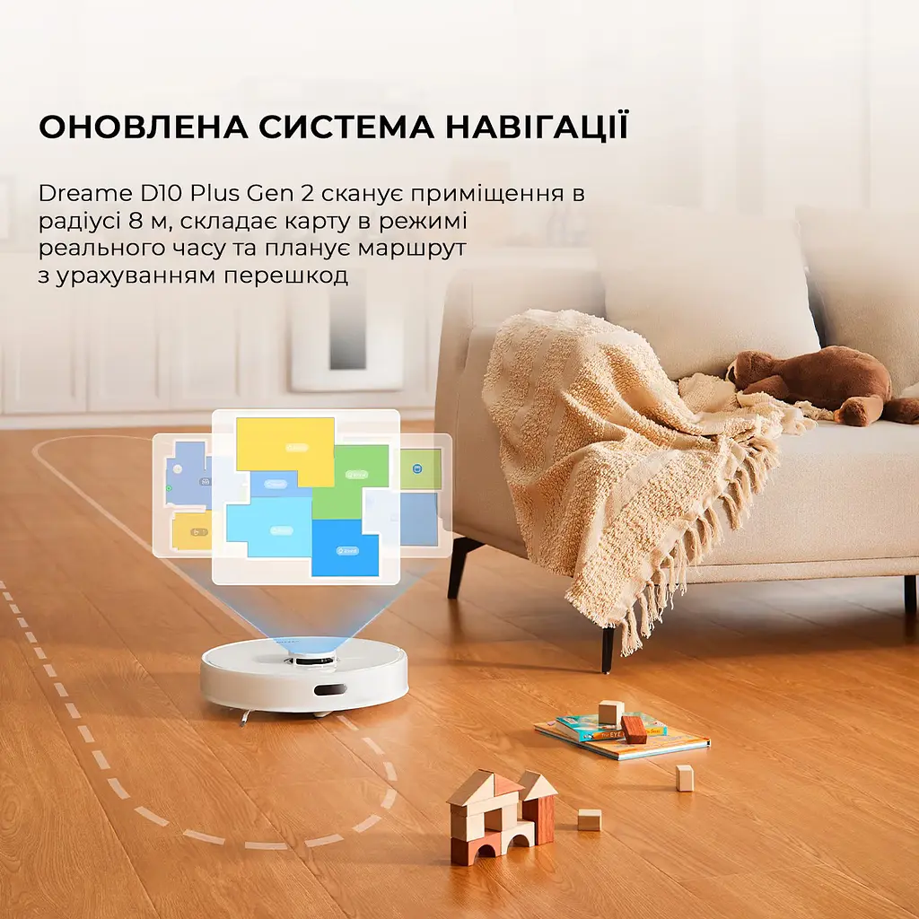 Робот-пилосос Dreame D10 Plus Gen 2 (RLD32GD) [123355] - фото 5