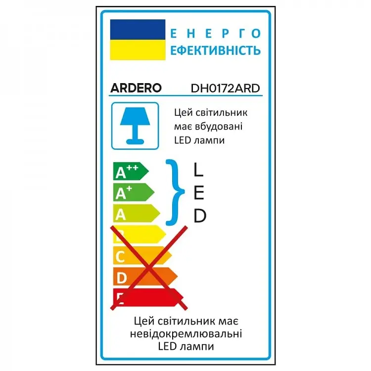 Архітектурний світлодіодний накладний світильник Ardero DH0172ARD Polar 3000K чорний 18 Вт (80683) - фото 5