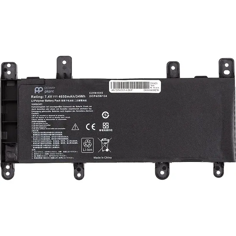 Акумулятор PowerPlant для ноутбуків ASUS X756UW (C21N1515) 7.4V 4650mAh (NB431755) - фото 2