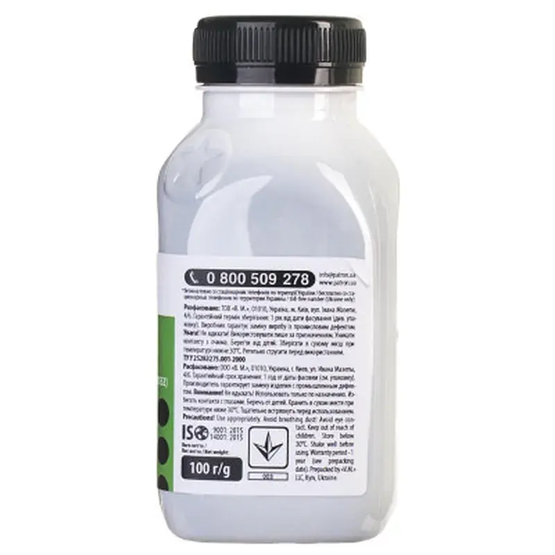 Тонер HP CLJ CP1025/CP1215/M252/M452/M552/5500 BLACK 100 г Patron (PN-HCS-P-B-100) - фото 4