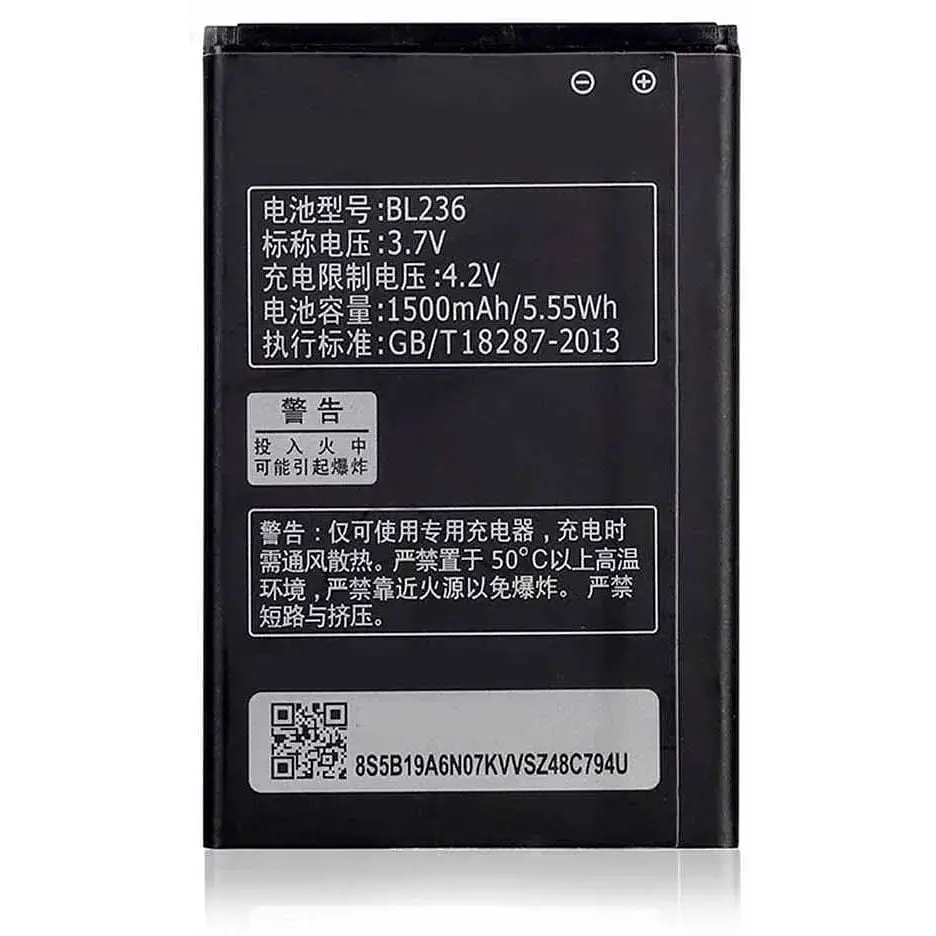 Аккумулятор Lenovo BL236 для A320T - AAA-Class - фото 2