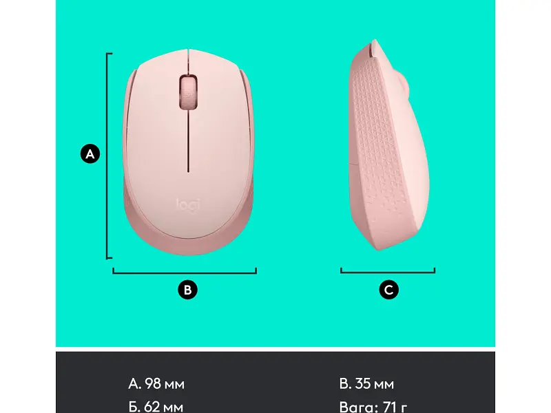 Миша Logitech M171 Rose (910-006865) - фото 8