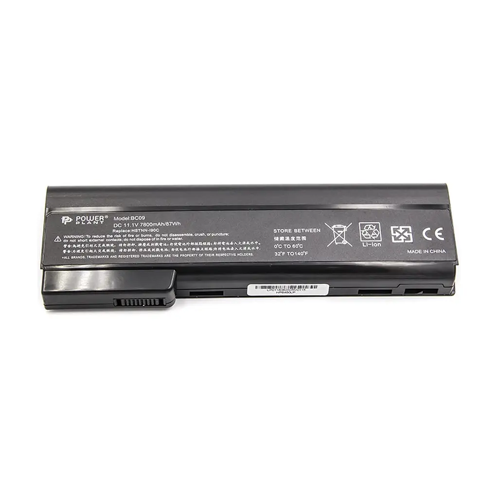 Акумулятор до ноутбука HP EliteBook 8460w Series (628369-421, HP8460LP) 11.1V 7800m PowerPlant (NB460939) - фото 3