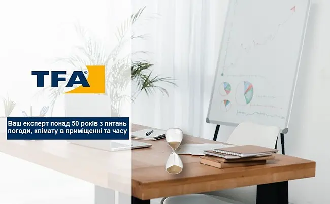 Годинник пісочний TFA на 15 хвилин 1860095390EK - фото 2