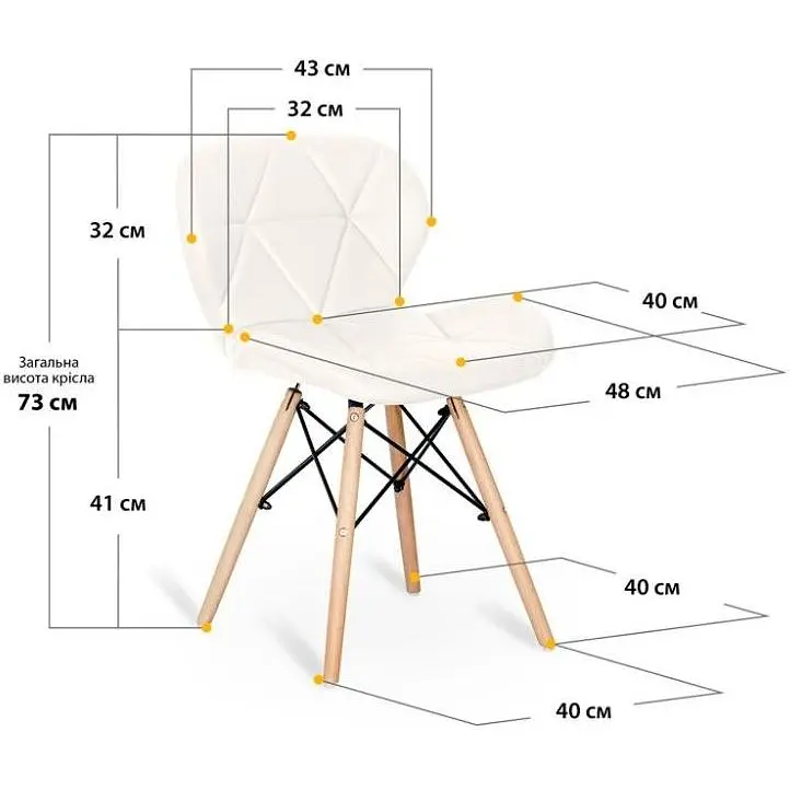 Стілець Mealux Hommex Karmen White (H-145 White)  - фото 2