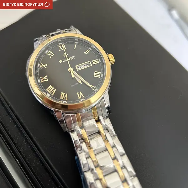 Годинник WishDoIt World - фото 10