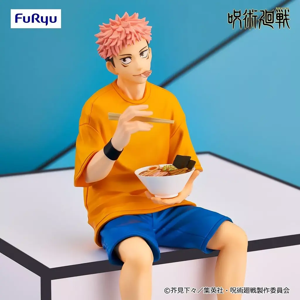 Фігурка FuRyu Магічна битва Ітадорі Юджі Jujutsu Kaisen Yuji Itadori 13 см FR NS JK YI 13 - фото 2