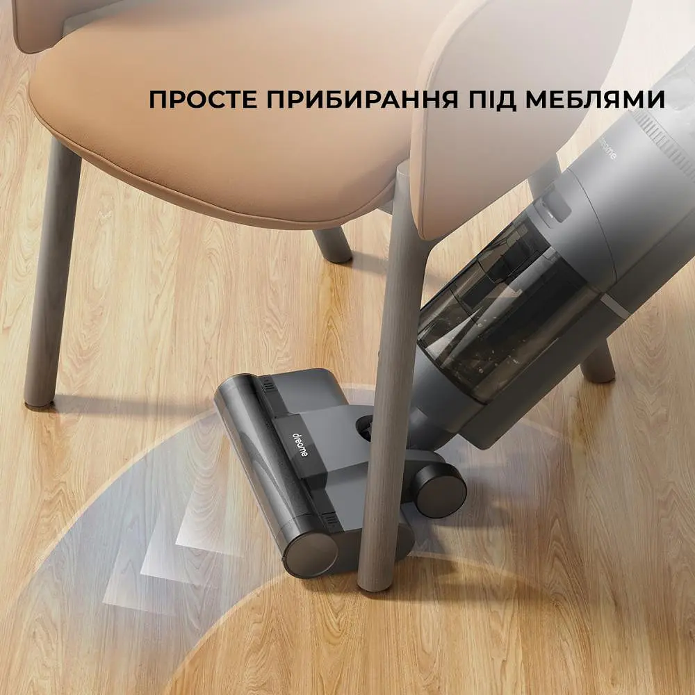 Пылесос моющий вертикальный 1в1 Dreame H12 Core - фото 9