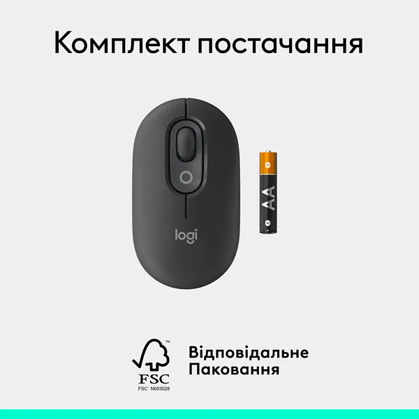 Комп'ютерна миша Logitech POP with emoji Graphite L910-007412 teh0022063 - фото 5