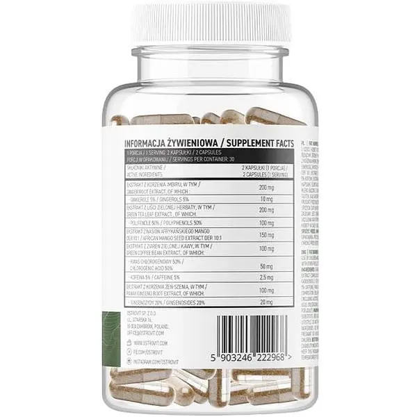 Жироспалювач OstroVit Fat Burner Vege 60 капсул - фото 2