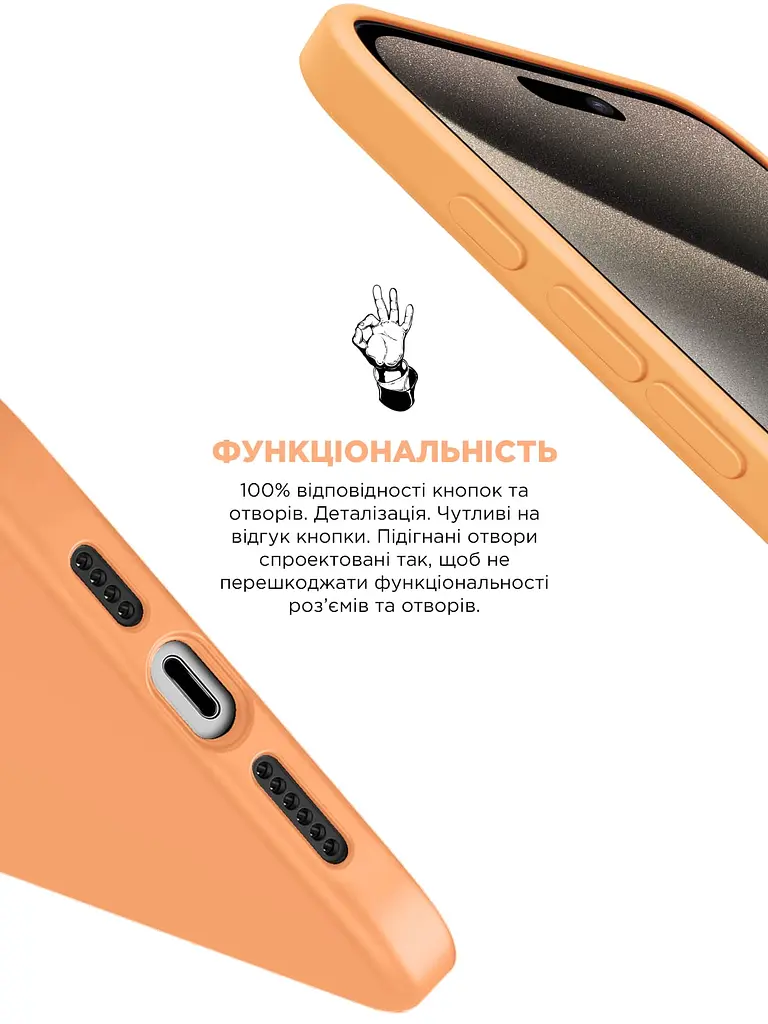 Силиконовый чехол для Apple iPhone 15 Pro, ICON2 Case, оранжевый, противоударный, панель, защита всего корпуса, матовая поверхность Soft Touch, выступает над дисплеем, совместим с защитными стеклами и пленками, с микрофиброй, ArmorStandart (ARM70526) - фото 4