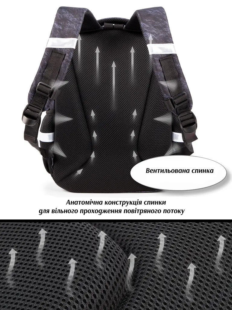 Ортопедичний шкільний рюкзак 3 в 1 для хлопчика School Standard 38х30х18 см з Машиной для молодших класів (Full 150-34) - фото 7