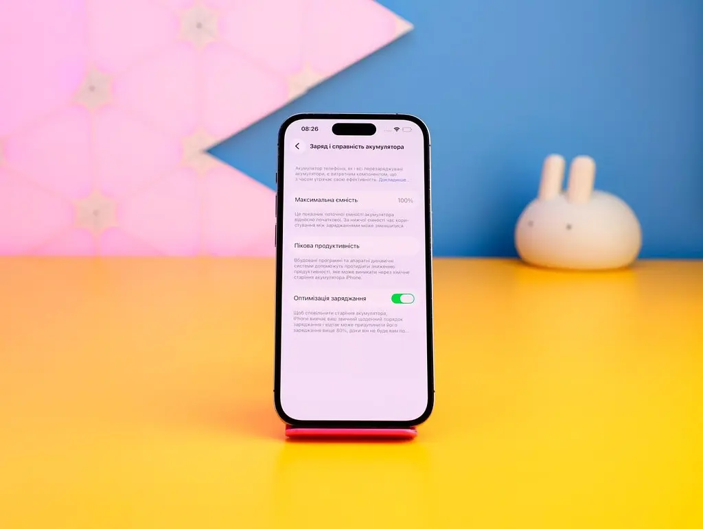 Смартфон Apple iPhone 14 Pro 128 ГБ темно-фіолетовий (MQ0G3) б/в [174183] - фото 3
