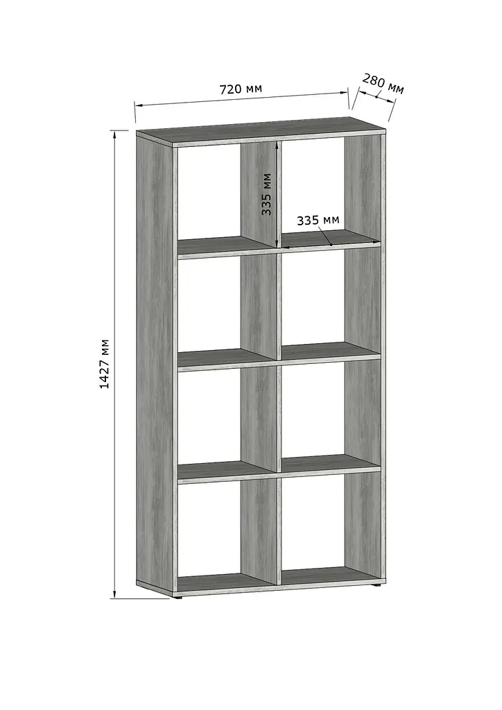 Стелаж для книг Moreli GT-10 Ш720/В1427/Г280 мм Венге магія - фото 2