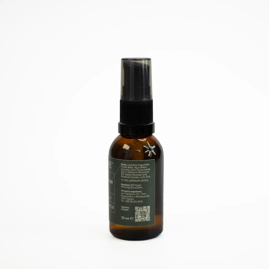 Освіжаючий Лавандовий флюїд Lavender Freshness Fluid Lavender Essence LOVELLIE 30 мл - фото 3