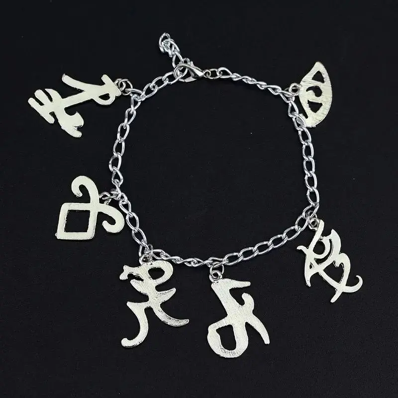 Браслет Руни Знаряддя смерті The Mortal Instruments MI 23.9 - фото 4
