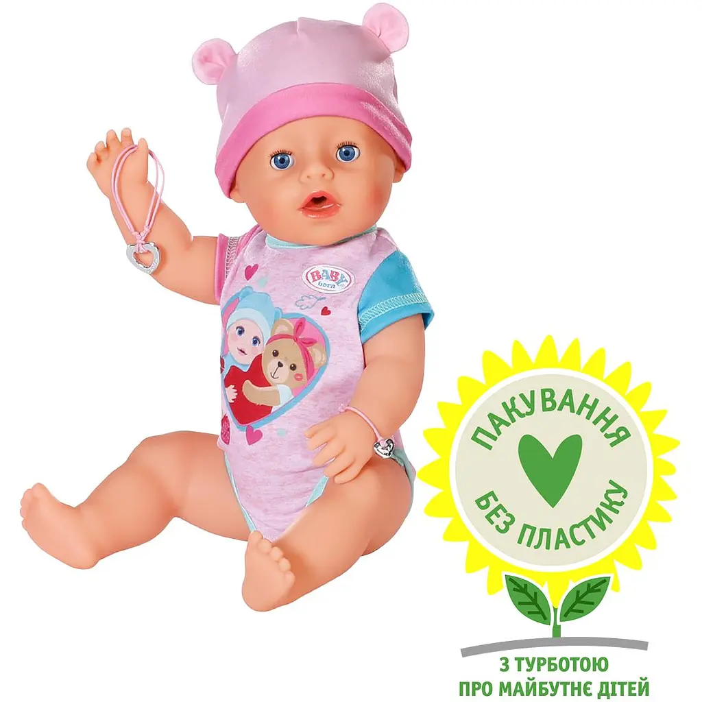 Лялька Baby Born Чарівна Емма з аксесуарами 43 см (834800) - фото 3