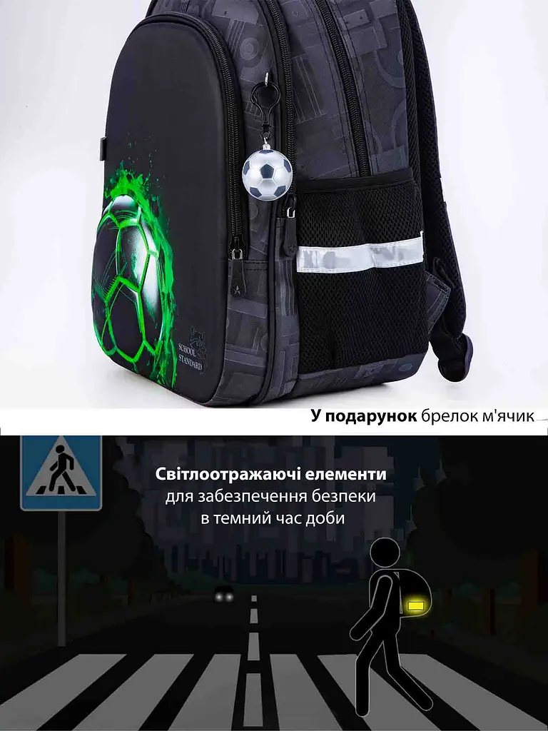 Школьный рюкзак с ортопедической спинкой для мальчика 475 гр 17,5л Черный с зеленым - фото 6