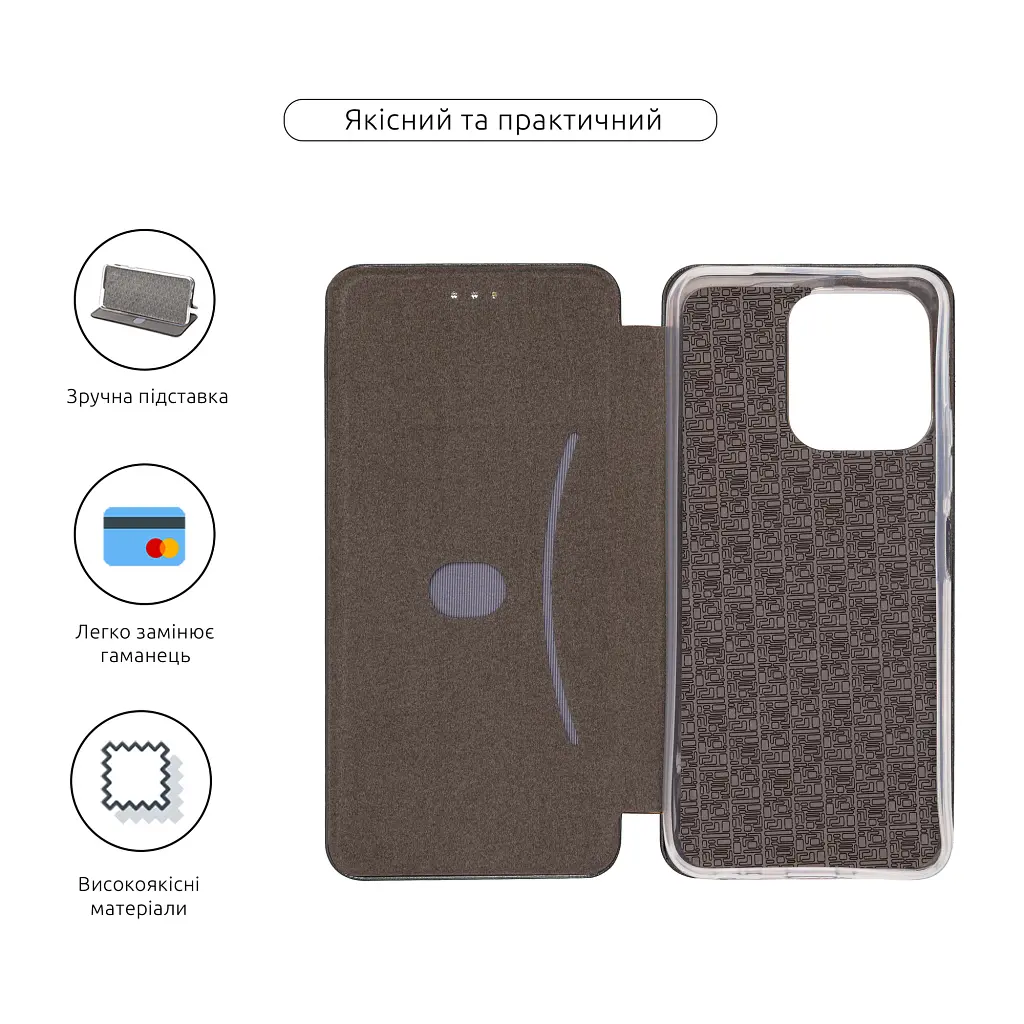 Чохол до мобільного телефона Armorstandart G-Case Tecno Spark Go 2 4G Black (ARM87148) - фото 3