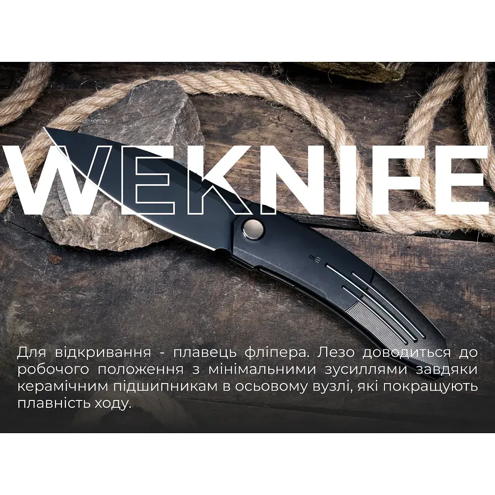 Ніж Weknife Sine Wave, Black Titanium, Darkwash (WE23069B-1) - фото 12