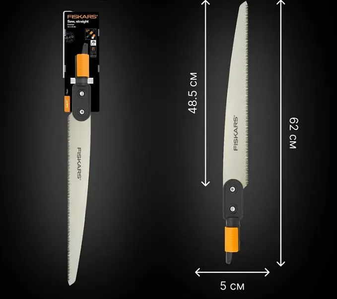 Пила пряма Fiskars QuikFit 136528 (1000692) (насадка) - фото 2