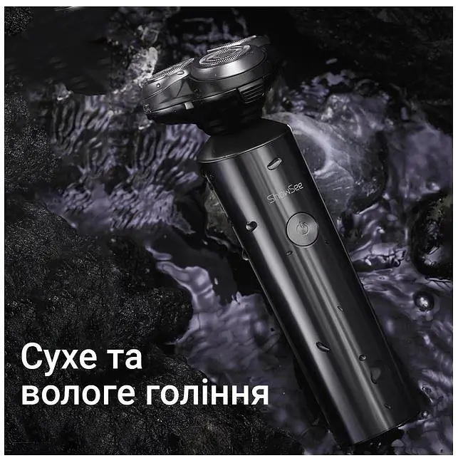 Електробритва ShowSee Electric Shaver F305-GY - фото 8
