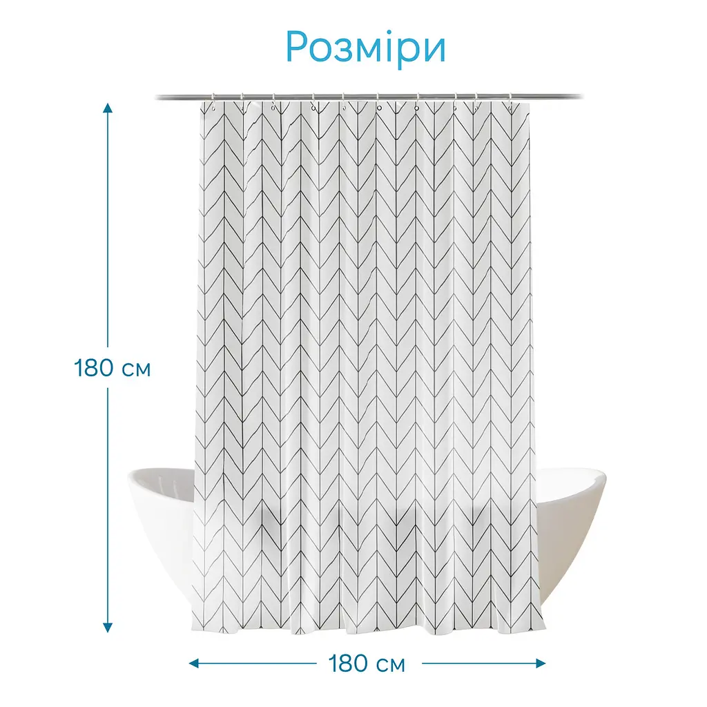 Штора для ванної кімнати Fabrika Line з кільцями 12 шт 180x180 Peva - фото 2