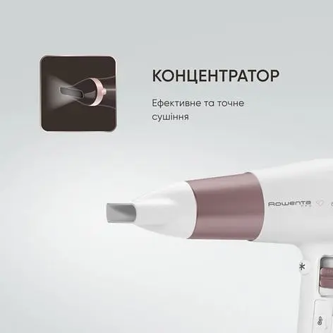 Фен Rowenta Premium Care Pro CV7461F0 білий - фото 6