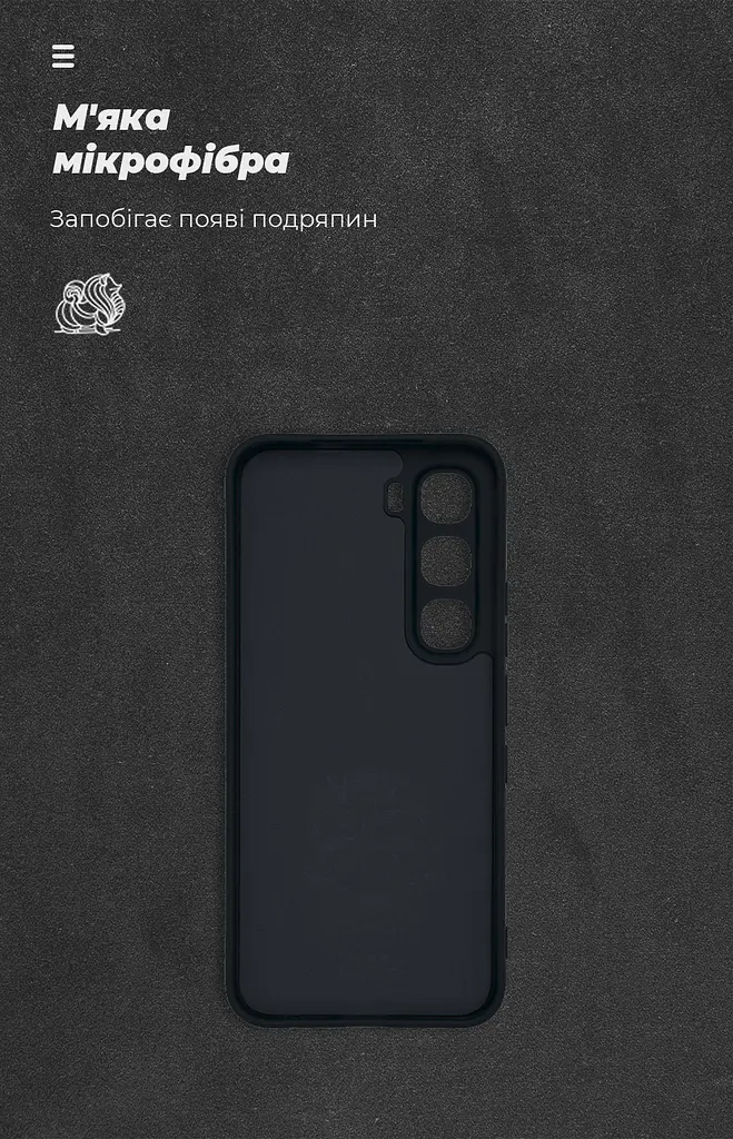 Чехол ArmorStandart ICON для Infinix Hot 60 Pro 4G Camera cover Black (ARM88672) - фото 4