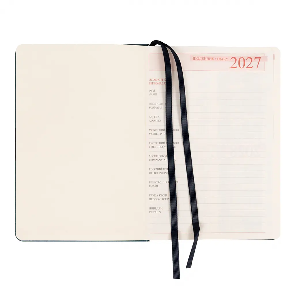 Щоденник діловий Leo Planner 2027 Persona А5 368 сторінок твердий смарагдовий (252749) - фото 4