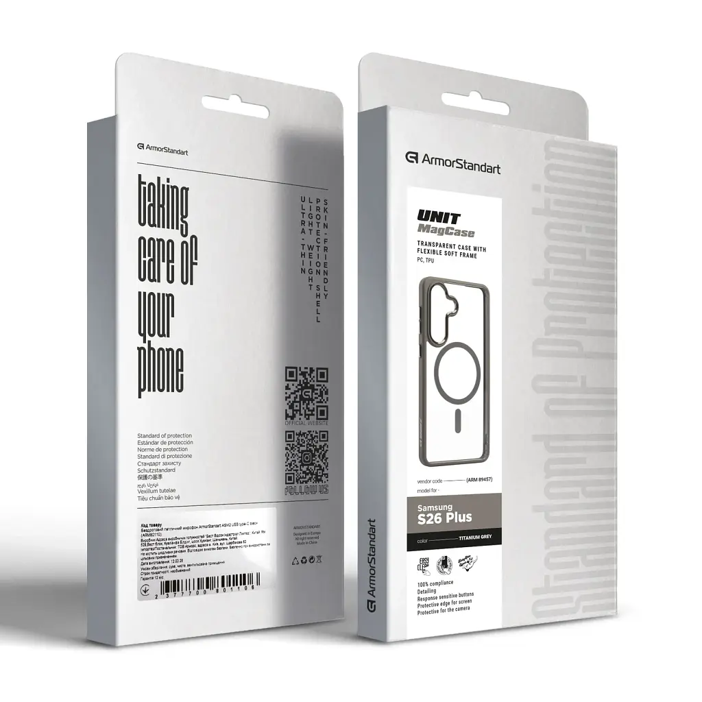 Чохол ArmorStandart Unit MagCase для Samsung S26 Plus 5G Titanium Grey - фото 6
