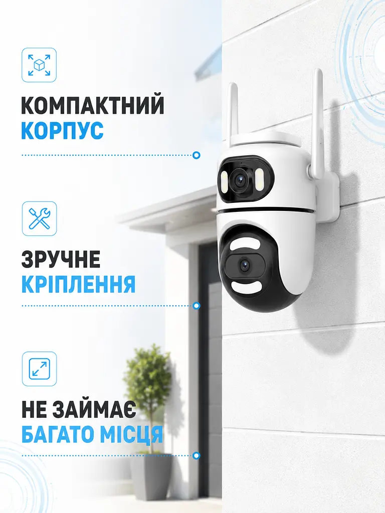 Поворотна Wi-Fi камера 360° з двома об’єктивами, PTZ, AI-детекцією до 30 м і керуванням зі смартфона, біла (49676117) - фото 5