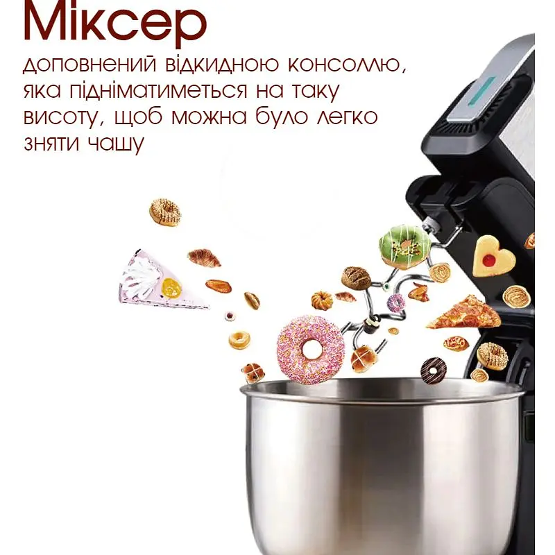 Миксер с чашей Bitek Stand Mixer миксер кухонный, ручной миксер, миксер планетарный с насадкой для затворения теста, Черный - фото 2