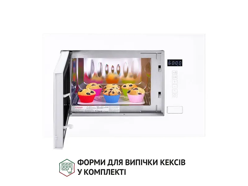 Вбудована мікрохвильова піч Perfelli BM 205 GLW - фото 9