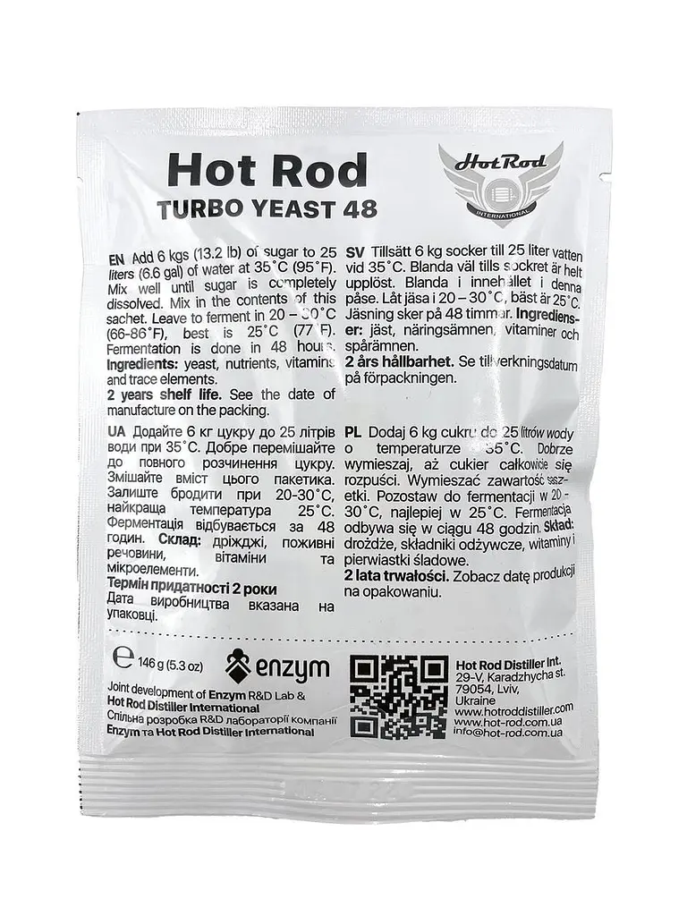 Турбо дрожжи Hot Rod Distiller 48 на 25 л 146 г (D0101) - фото 2
