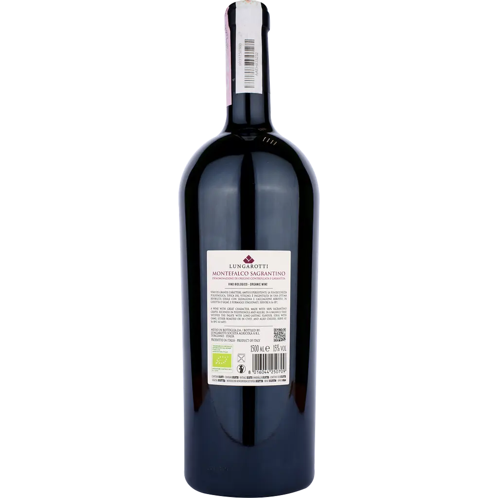 Вино Lungarotti Montefalco Sagrantino DOCG, червоне, сухе, 14.5%, 1,5 л - фото 2