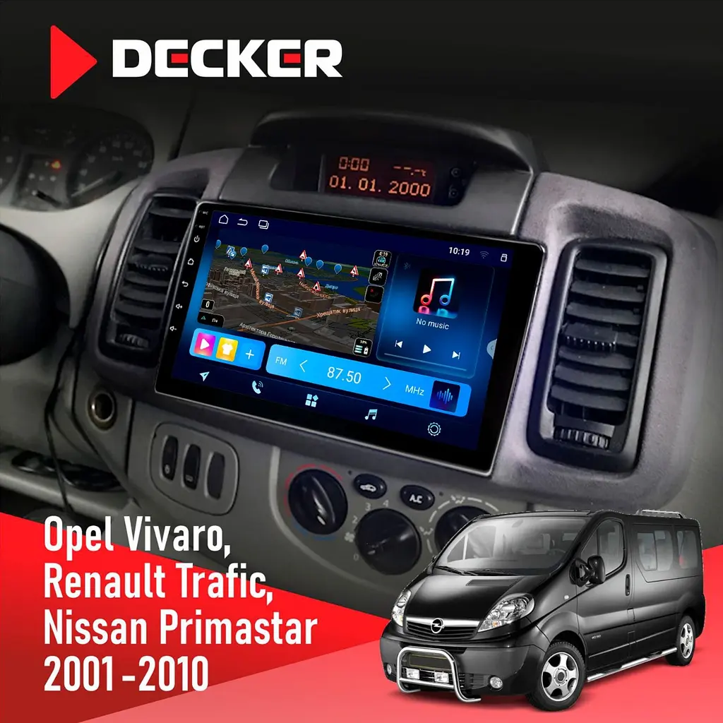 Штатна магнітола Opel Vivaro 2001-2010 Decker D9-008 8x128 DSP 4G Decker (НФ-00009829) - фото 2
