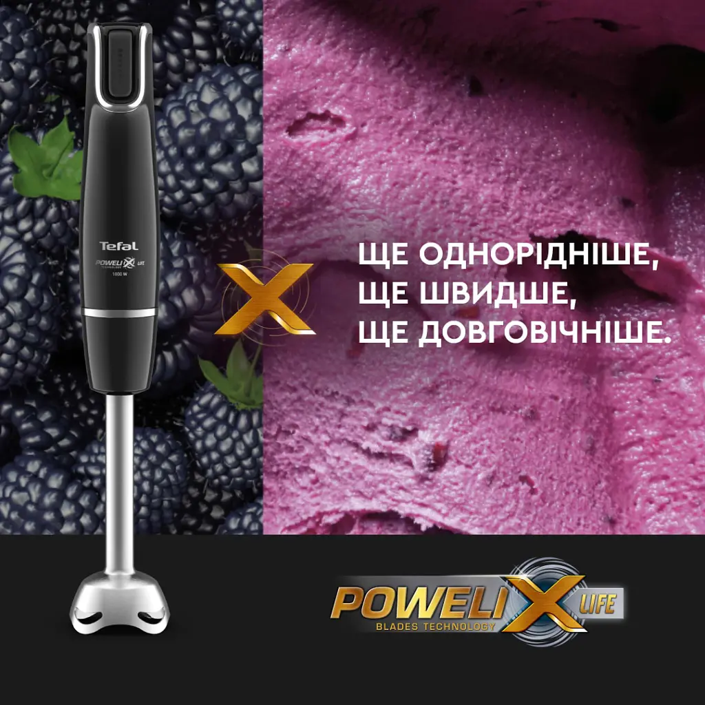Блендер Tefal HB95LD38 - фото 4
