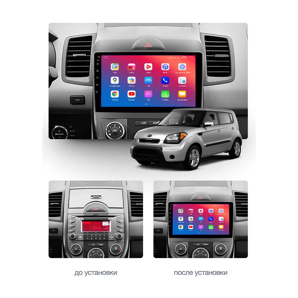 Штатний головний пристрій EasyGo KA918-G10 9inch Kia Soul 2008-2011 - фото 2