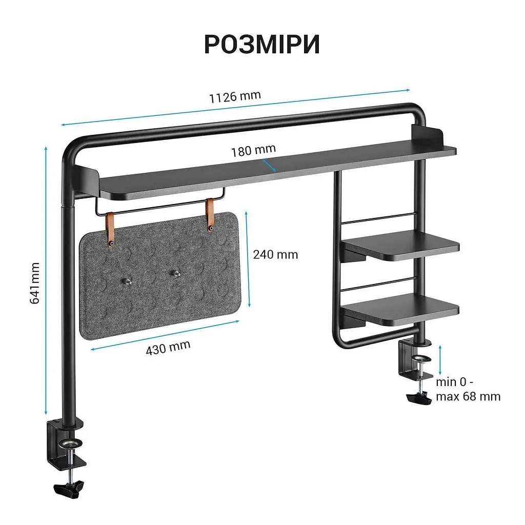 Настільна полиця на затискачах DS253B - фото 2