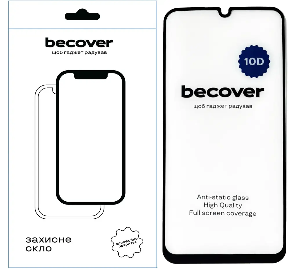 Скло захисне BeCover Samsung Galaxy A15 4G SM-A155/A15 5G SM-A156 10D Black (711349) - фото 3