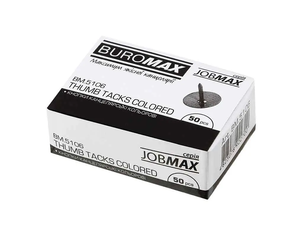 Кнопки BUROMAX 50 шт. кольорові JOBMAX BM.5106