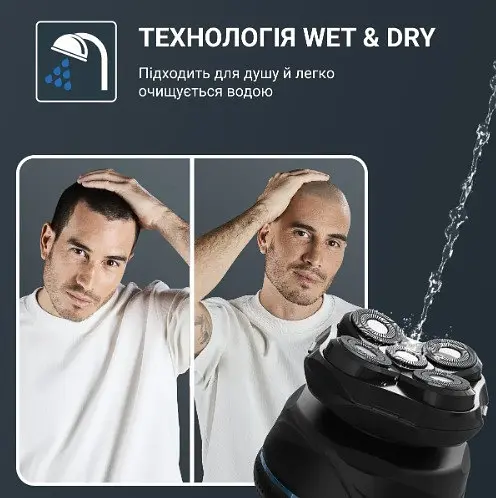 Машинка для стрижки Rowenta TN3110E0 (7180902) - фото 4