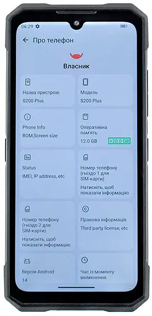 Смартфон Doogee S200 Plus 12/512GB Mystic Black (Global) - фото 2