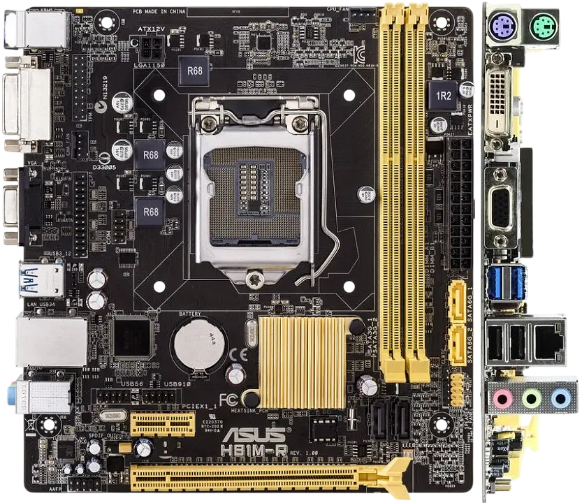 Материнська плата Asus H81M-R LGA 1150 (H81M-R) Б/В - фото 3