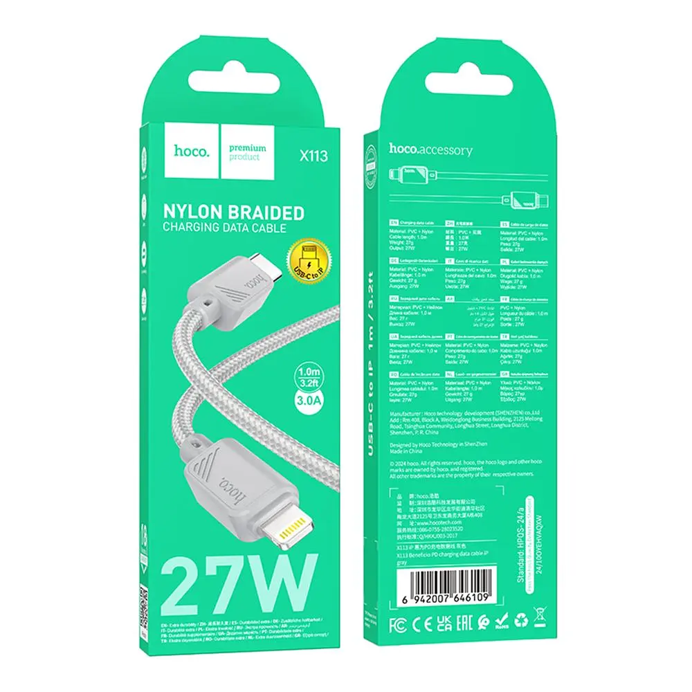 Кабель синхронізації Hoco X113 Nylon braided PD27W/3A Type-C to Lightning 1m Grey (36774_3609170) - фото 3